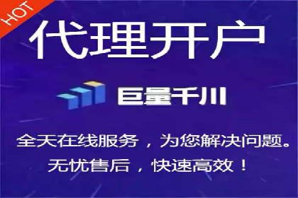 百度推广平台实战技巧：案例解析，提升广告效果