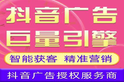 网站sem托管成功案例：品牌曝光度大增